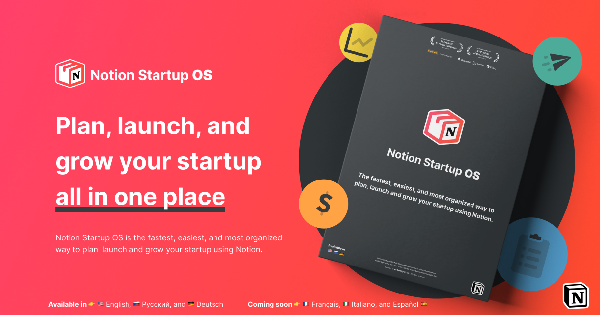 Notion startup OS